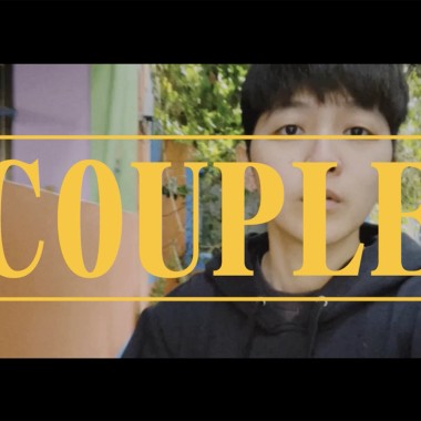 COUPLE