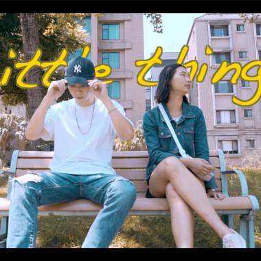 嘉欣,Luk-Little things