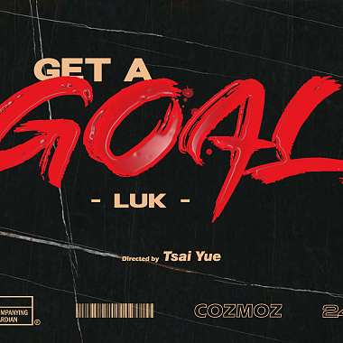 Luk - GET A GOAL