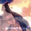 倩盼