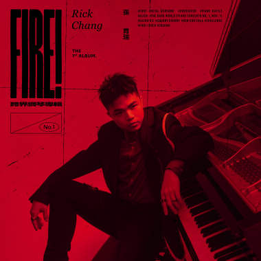 Fire! - Metal Version