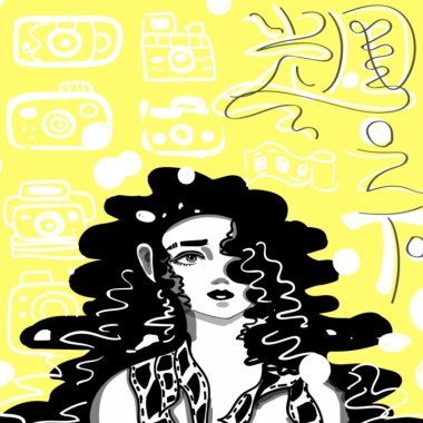 光圈之下－忠明高中18th畢業歌