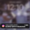 死因為你(prod.Lee)