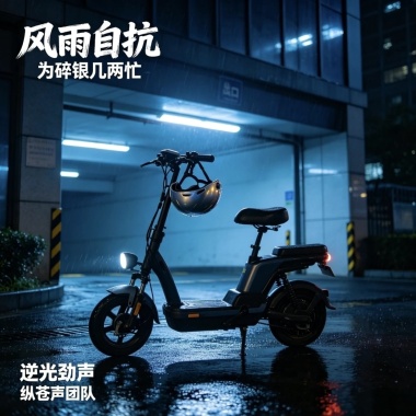 风雨自抗Demo