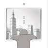 把你寫成歌