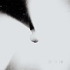 韶光(demo)