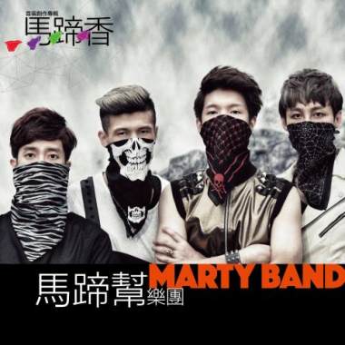 20150721-警廣阿國時間-馬蹄幫