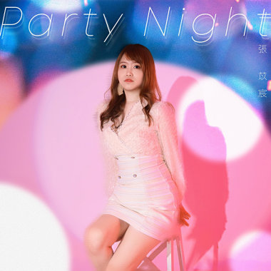 Party Night