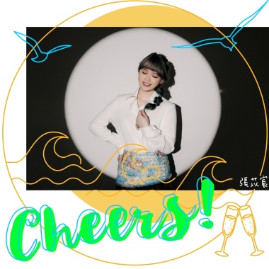 Cheers!