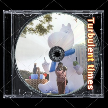 動蕩不安的時代（Turbulent times.）