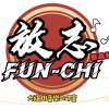 人生字難寫