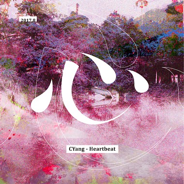 CYang-Heartbeat