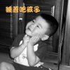 睡著吧孩子