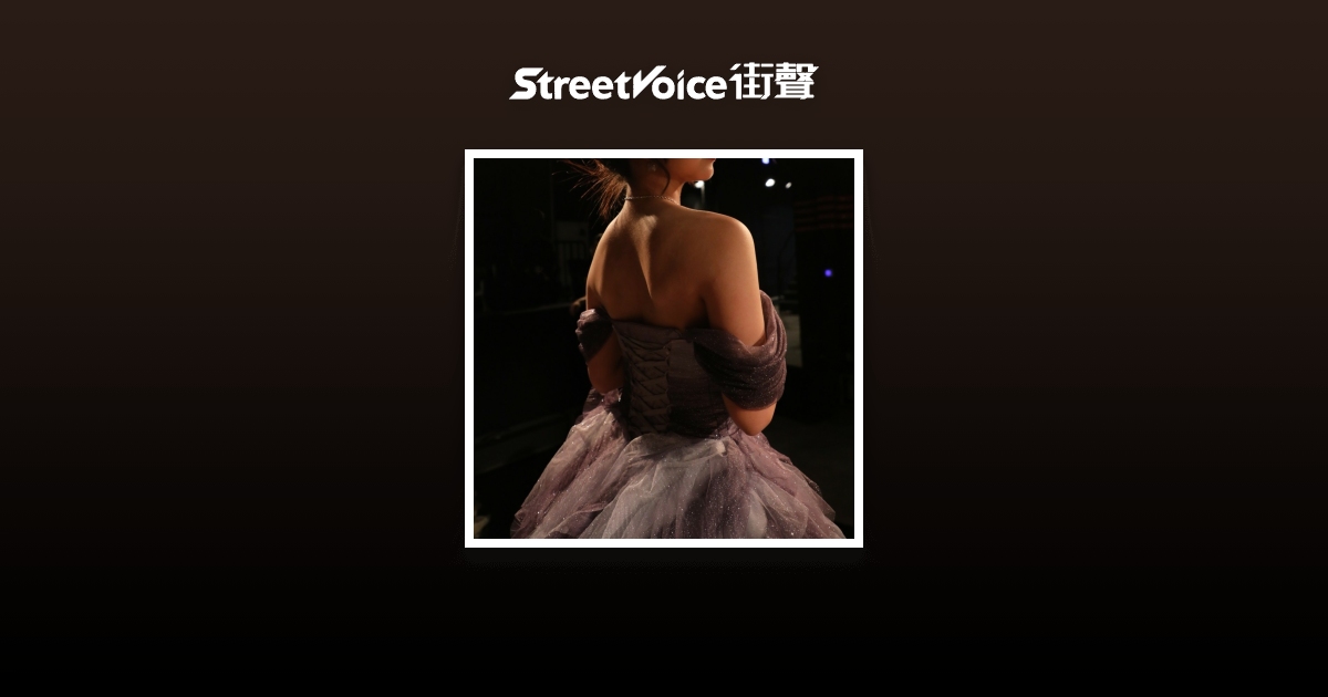 天天快樂逸期向前走去吃好吃鹽酥雞 - 1+chia | StreetVoice 街聲 - 最潮音樂社群