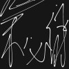 對話DEMO