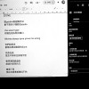DACHENG - ZONE Freestyle rough demo 2021