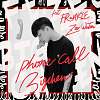 大成 DACHENG - PHONE CALL ft. 阿法FRαNKIE,ZEO水神