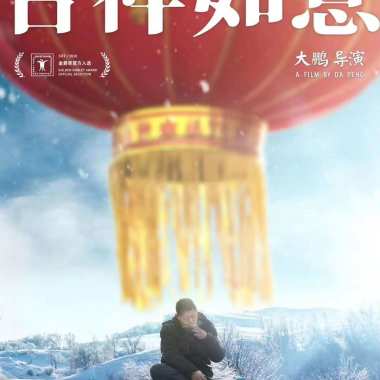 都选C