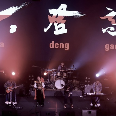 艳山红—live