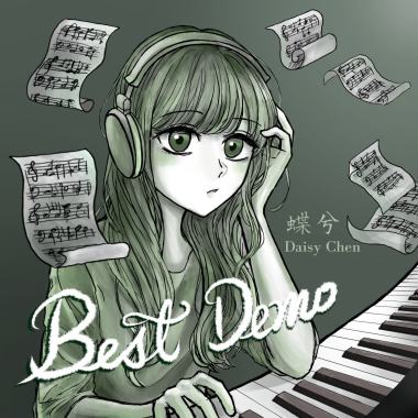 Best Demo (demo)