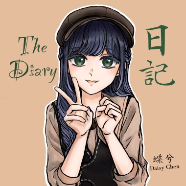 日記 (demo)