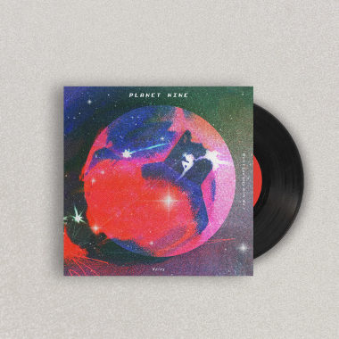 第九行星 planet nine