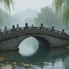 煙雨