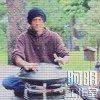 阿明－“不斷的節奏”