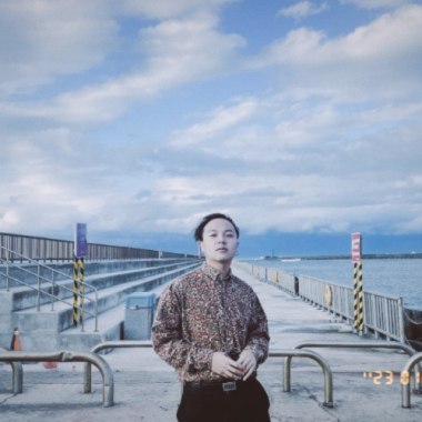 大人的浪漫