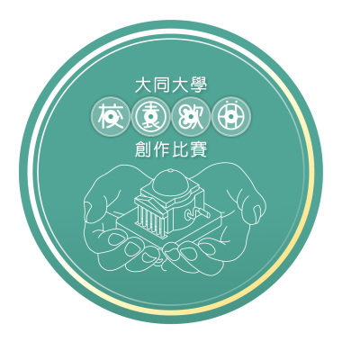 08_想你