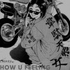 How u feel _ Louis V