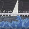 《跳舞吧摩托車》－後照鏡的視線
