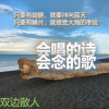 灰色地带