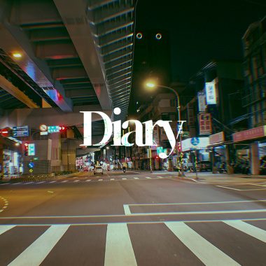 Diary