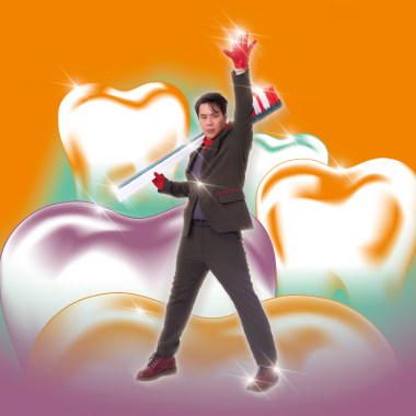 變身 Henshin
