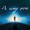 出口 A Way Out
