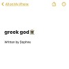 greek god (demo)