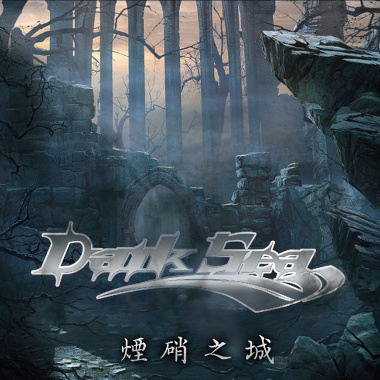  雷鷹