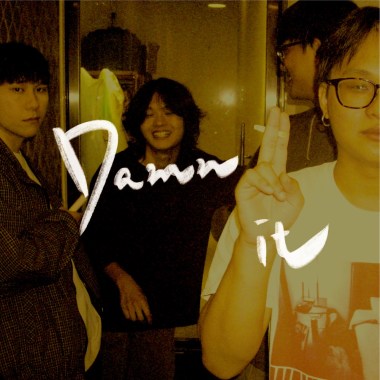 Damn it! - demo ver.