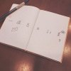 一週告白計畫 demo