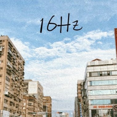 16Hz