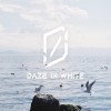 願我千瘡身驅化身作海鷗（Demo）