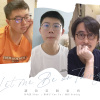 讓我是個東西 Let me Be ur Thing