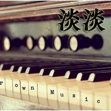心願