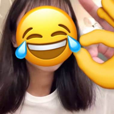 我也是嗎?