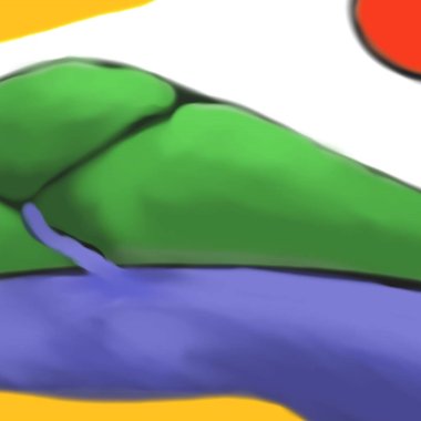 療癒