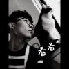 張孟權 -看看