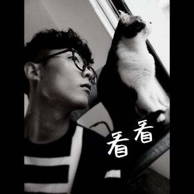 張孟權 -看看