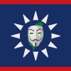 黑