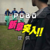 Super Sentai - by pobo